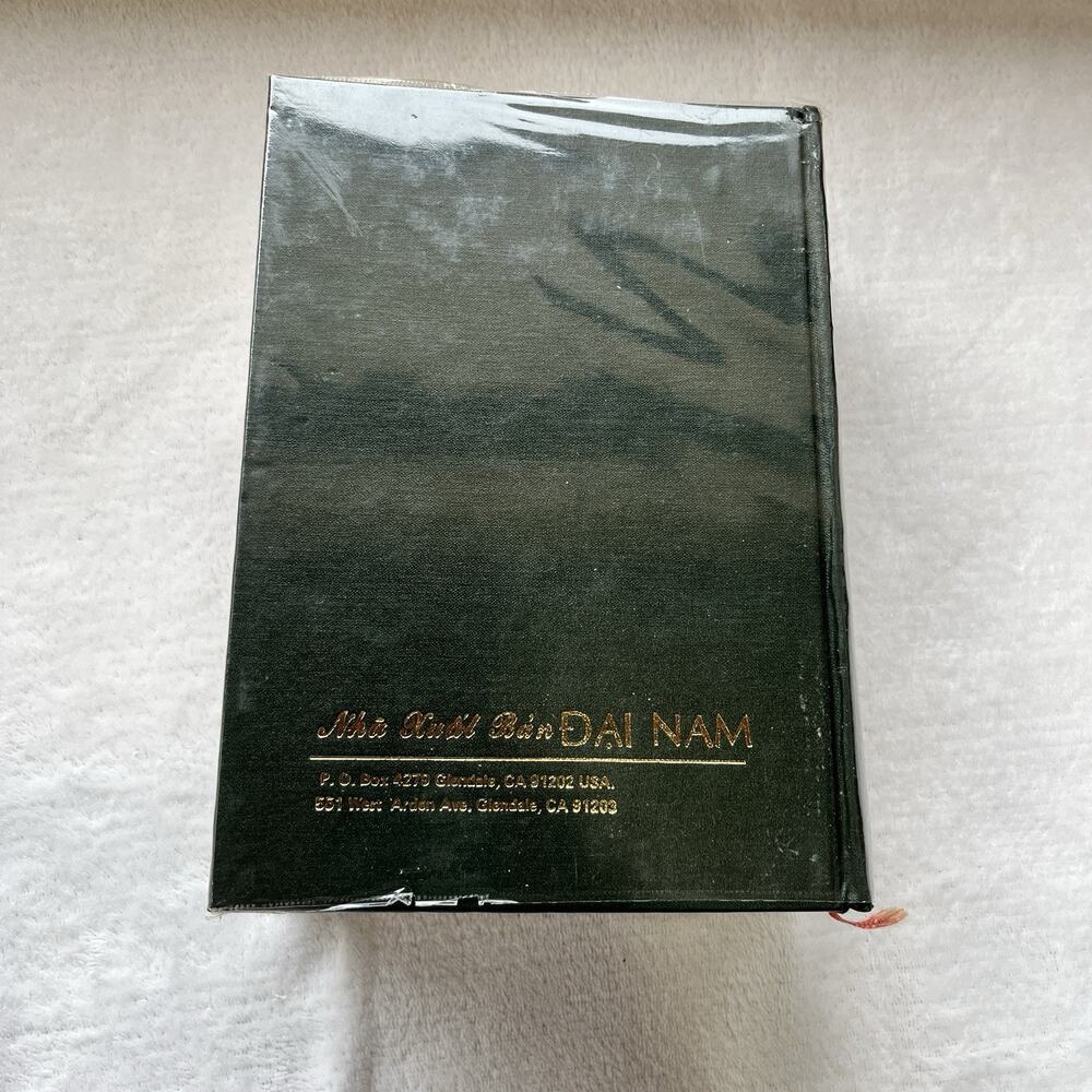 Vietnamese English Dictionary Nguyen Van Khon Anh Viet Viet-Anh Usual 1987 - Picture 10 of 11